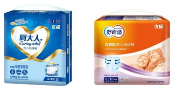 共克時(shí)艱 同心同行 泉州嘉華衛(wèi)生用品捐助150萬助力抗擊肺炎疫情